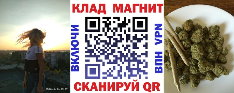 Названия наркотиков Славгород Лсд 25 Псилоцибиновые грибы ГАШИШ Меф мяу мяу Кокаин