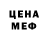 Amphetamine VHQ Regina Fer