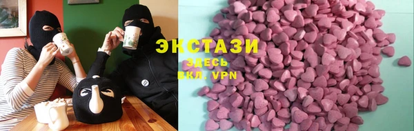 наркотики Белоозёрский