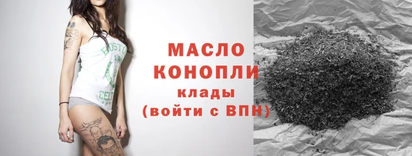 наркотики Белоозёрский