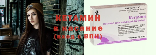 наркотики Белоозёрский