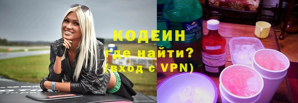 наркотики Белоозёрский