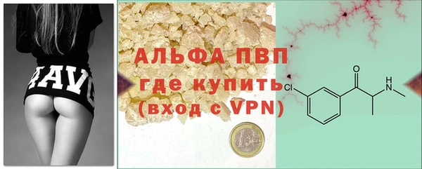 MDMA Беломорск