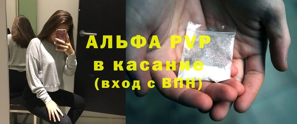 наркотики Белоозёрский
