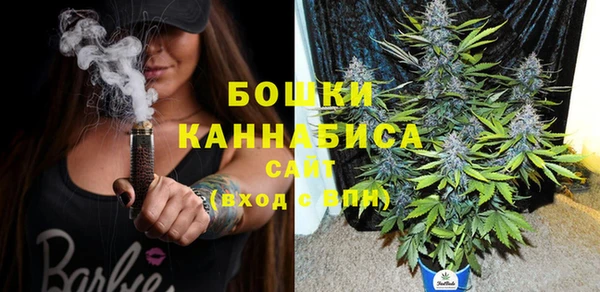 наркотики Белоозёрский