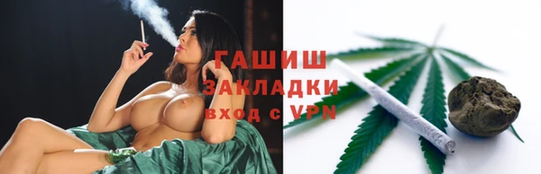наркотики Белоозёрский