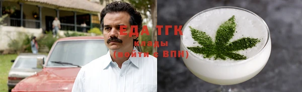 MDMA Беломорск