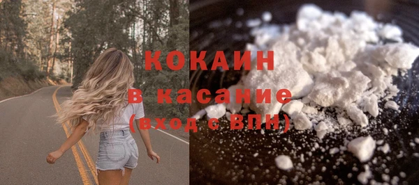 наркотики Белоозёрский
