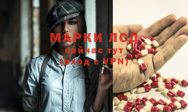 MDMA Беломорск