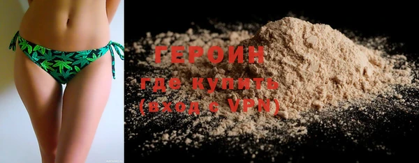 MDMA Беломорск