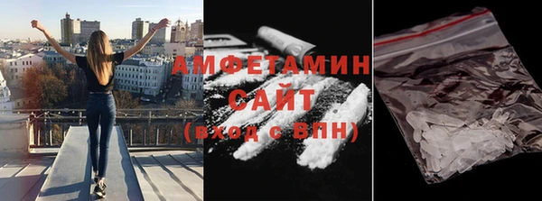 наркотики Белоозёрский
