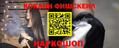 дурь Северобайкальск