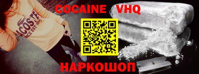 мет Славгород