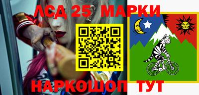 молекула духа Свободный