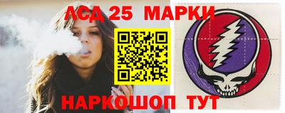 мет Славгород