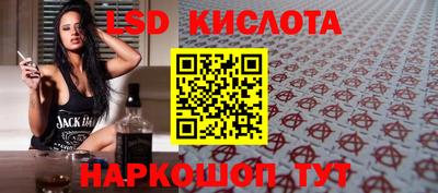 мет Славгород