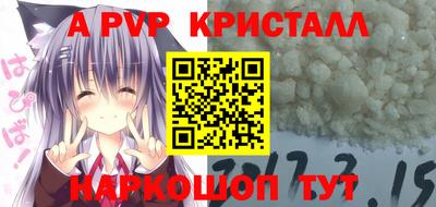 ПСИЛОЦИБИНОВЫЕ ГРИБЫ Славянск-на-Кубани
