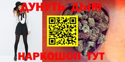 мет Славгород