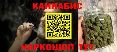 мет Славгород