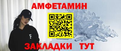 ПСИЛОЦИБИНОВЫЕ ГРИБЫ Славянск-на-Кубани