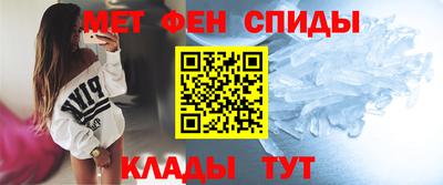 ПСИЛОЦИБИНОВЫЕ ГРИБЫ Славянск-на-Кубани