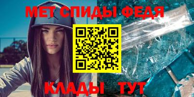 ПСИЛОЦИБИНОВЫЕ ГРИБЫ Славянск-на-Кубани