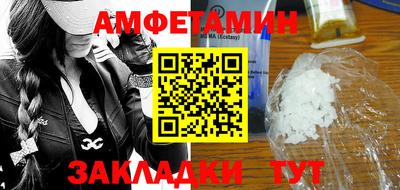ПСИЛОЦИБИНОВЫЕ ГРИБЫ Славянск-на-Кубани