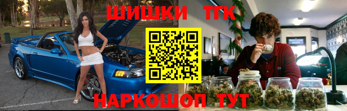 Конопля VHQ Славгород